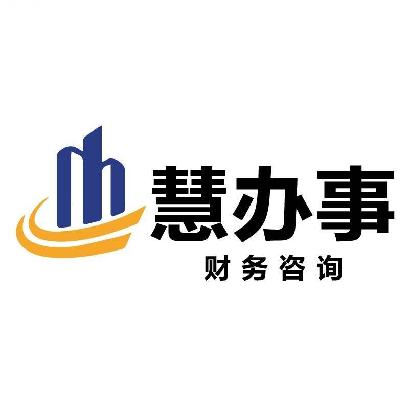 徐州许可证